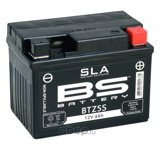 Baterie BS-Battery HUSQVARNA TE 250 rok 18